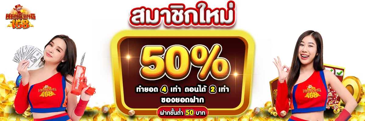 กิจกรรมข่าวสาร